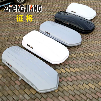 Roof box, suitable for Roewe MARVEL X