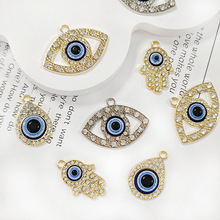 �Ͻ��c�ˮ�����Ɛ�ħ֮�۵���DIY�{ɫ�۾��朶��h耳׿����