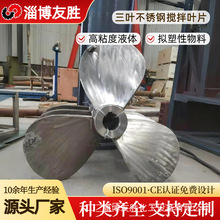 ���~���P䓔����~Ƭ ��ɢ���ᔇ�蘪��� 304���Mʽ�����b�����~