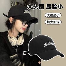 ��ͷΧ����ñŮ2024�¿�����С�Ӵ��ñ��Ѽ��ñ�ӷ�ɹñ�ٴ����