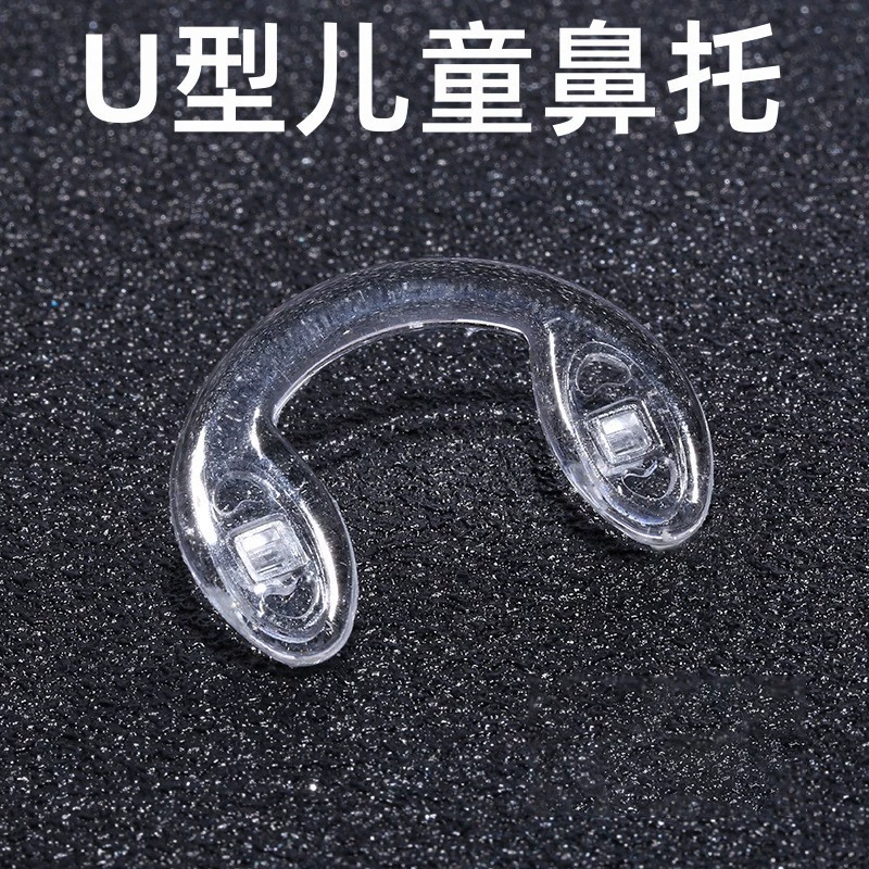 Children's glasses, accessories, wholesale