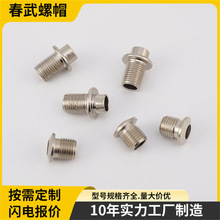 �p�^��ñ �͹ܽ��^ �ǘ���煼��S�����a  �ǘ���ĸ Ҏ���Rȫ