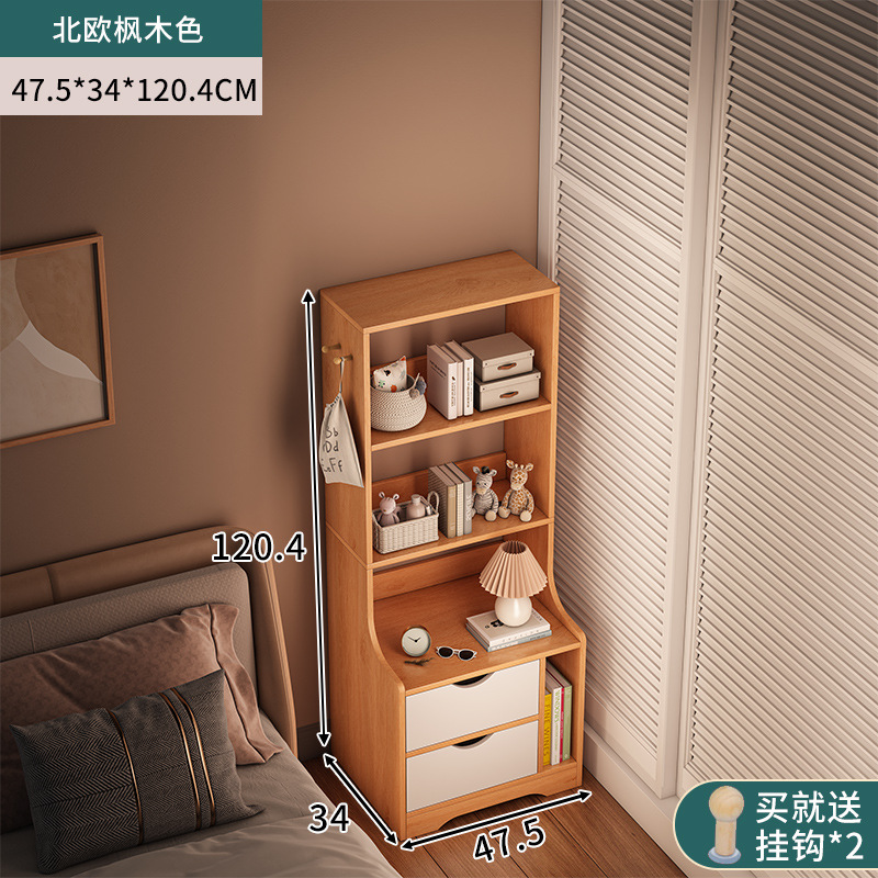 Estante de almacenamiento simple, escritorio de cabecera, dormitorio moderno simple, estante de libros multifuncional, estante de almacenamiento pequeño.