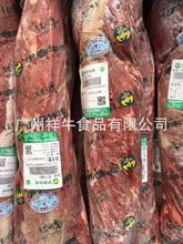 批發伊賽S級牛柳 國產牛里脊 冷凍菲力原切牛排 2-3公斤/條