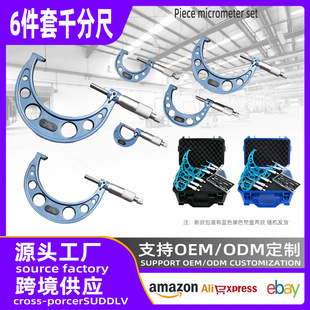 �羳؛Դ���b�⏽ǧ�ֳ�6���יCеǧ�ֳߜy��0-150�����y΢�����l