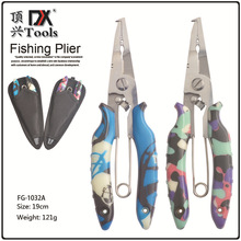 �Բʻ��y���P�ABSע���ֱ�·���Q/��~�Q/���~���O�ߑ����b��