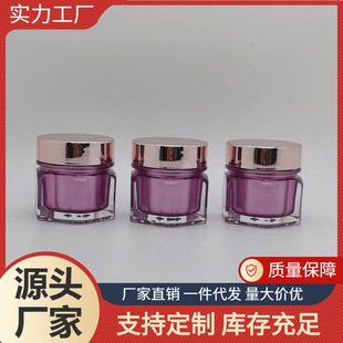 �¿����Ǹ�˪ƿ10g��ɫ��˪ƿ�p�Ӂ������˪ƿ�����ƿ���b��