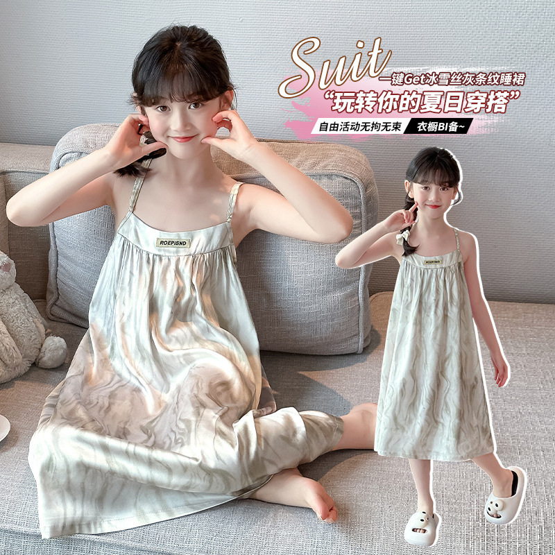 女の子ネグリジェ 2025 夏の新子供プリンセス氷と雪のシルクパジャマかわいいホーム服夏サスペンダースカート|undefined