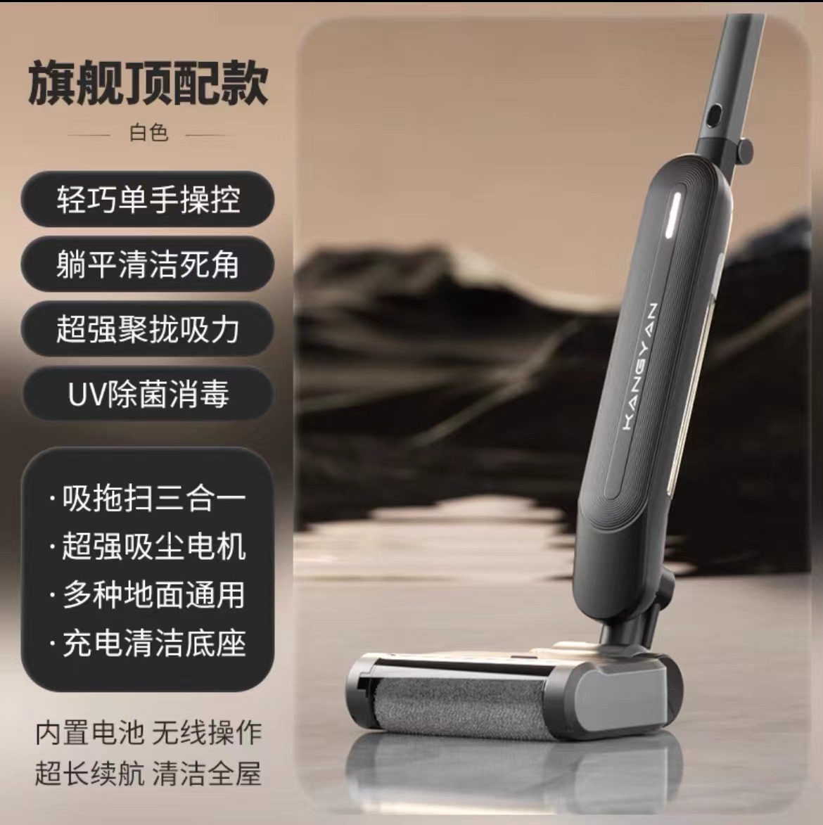 Inteligente inalámbrica fregona eléctrica hogar barrido fregona lavadora integrada perezoso manos libres de lavado de la fregona giratoria fábrica al por mayor