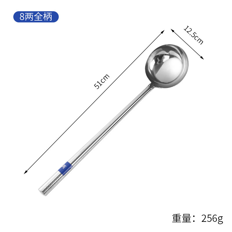 강철 손잡이 8 2 자석과 함께