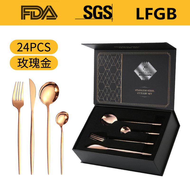 로즈 골드 [24 장 세트] 소형 플랩