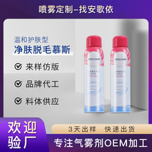 ĭÓëĽ˹OEMӹȥҸëëŮcغÓëN