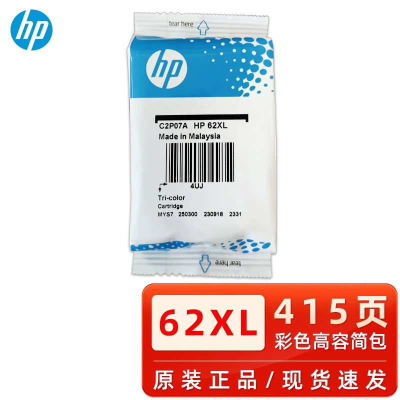 HP, оригинальный черный картридж, принтер, чернила, 5740