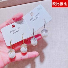ŷ���ű�32267����������ζ���������׹�����¿���Ʒ��������
