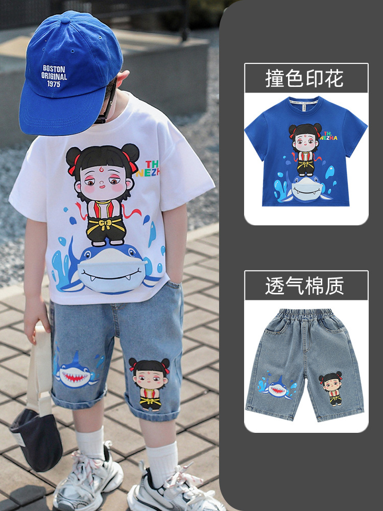 7854 Nezha ropa para niños traje para niños verano 2025 ropa de manga corta para niños nuevos tesoros para hombres ropa de verano