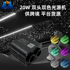 工艺装饰灯具;景观灯;LED装饰灯