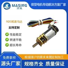 N20�p���X݆���R�_�����a��΢��ֱ��3v�C������������iN20늙C6V