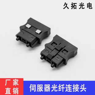 ���� MR-J3BUS ���w���^ PF-2D103 AMP1123445-1 G380 G396�B����