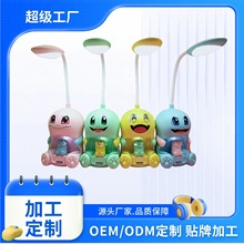 ӹ̨¿ͨ[洲^USBo˯Сҹ