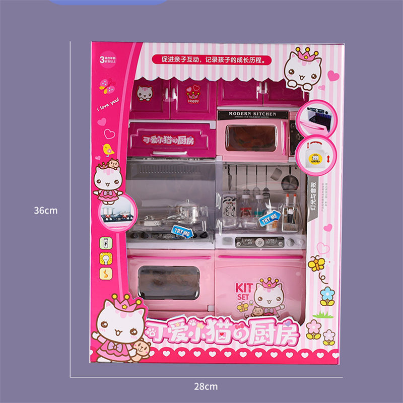 새끼 고양이 부엌 2 그룹