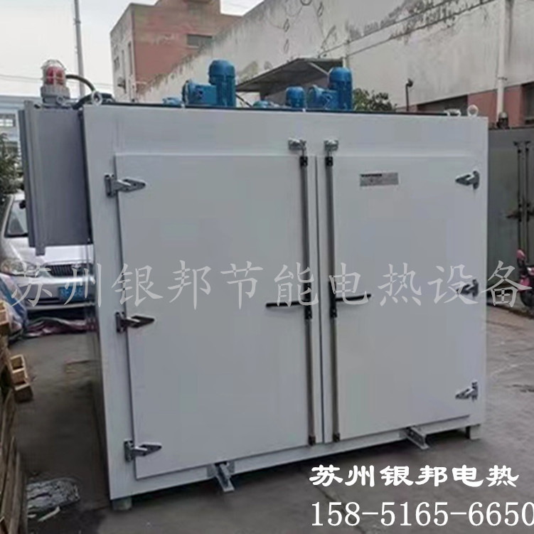 LYTC-841型号电机维修专用烤箱_电机线圈绕组烘箱_绝缘漆固化烤箱