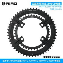 RIRO��·����܇�p�PƬ110BCD�X�Ͻ�CNC���w�PƬR7000R8000105���P