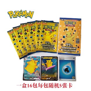 25����PTCG���ɉ��������������挚ؐ���M���нM�ϻ�������