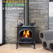 壁暖炉 壁暖炉品牌 图片 价格 壁暖炉批发 阿里巴巴