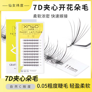 7D�A�����Ӽ޽ӽ�ëܛ����Ů�����ɲ݆δ�̫ꖻ���ٽ�ë���N