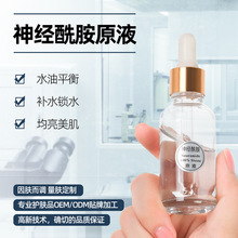 ������ԭҺ30ml���AҺ�aˮ����ˮ��ƽ�⏗�����w���o���м����A