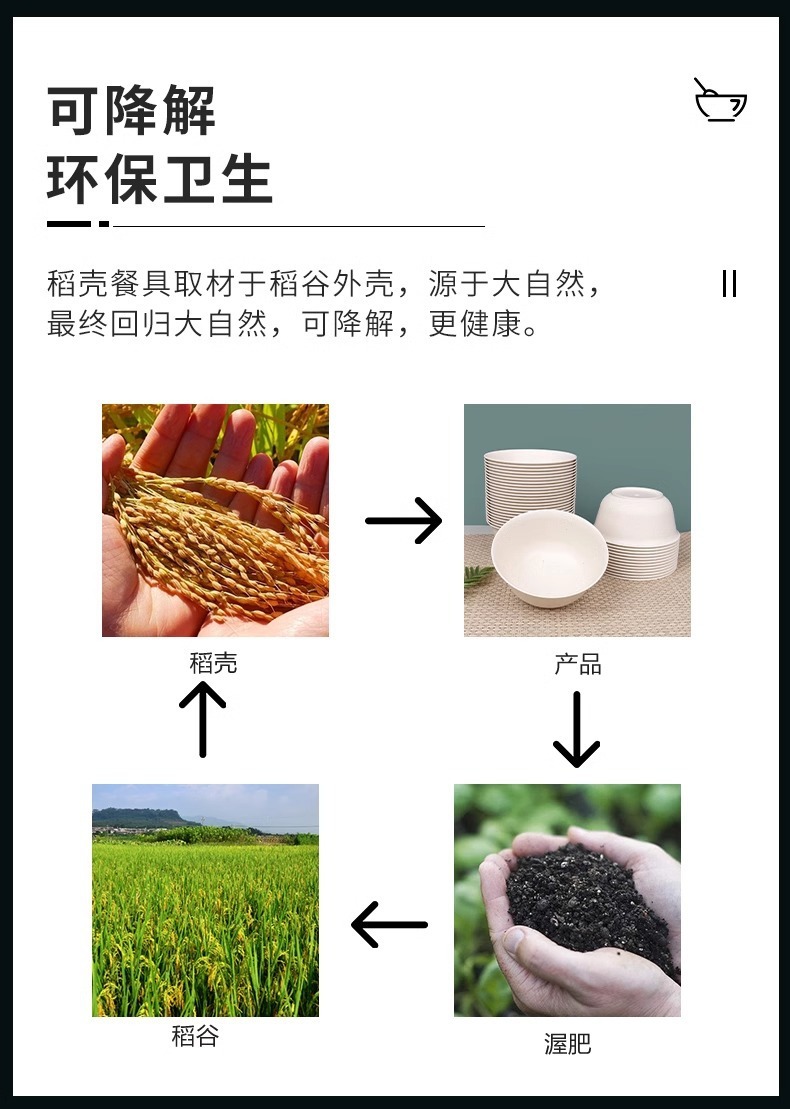 2be1ee23-2a34-4cb5-b2d0-8ddb8b919c69.jpe