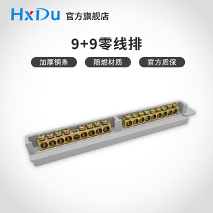 9+9�㾀�ؾ��Ӿ��������~�l�����ĸ��18���~�Ž�������������