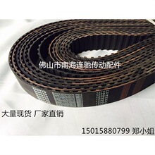 �����X360H 72�X ���L914mm ���zͬ���� ���IƤ�� �X�΂��ӎ�