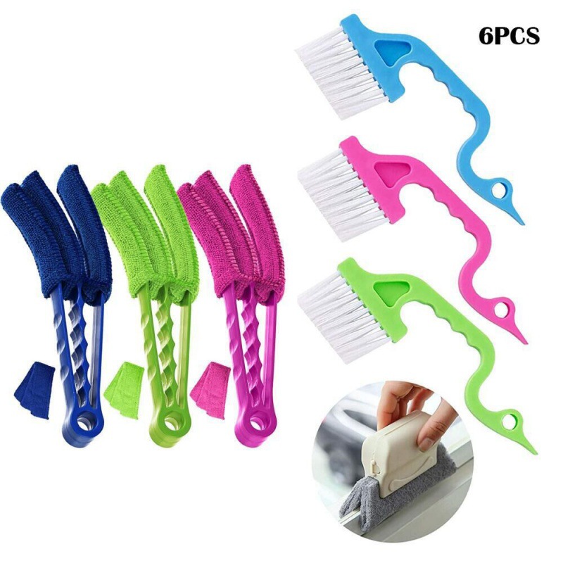 9件套车窗百叶窗清洁工具除尘刷轨道清洁刷百叶窗空调通风孔