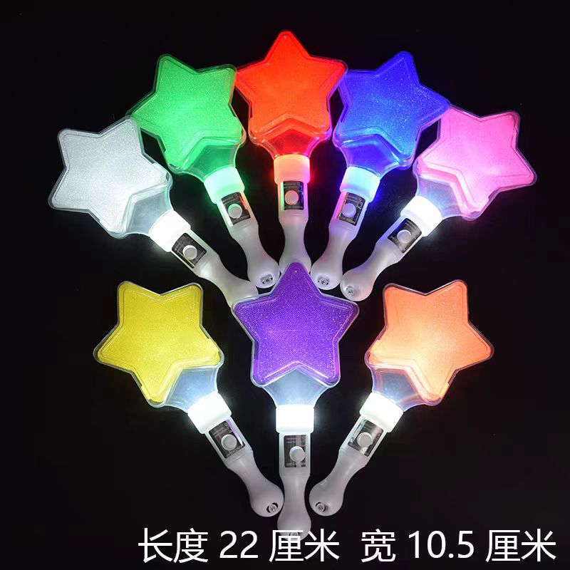 混 色五角星棒.jpg