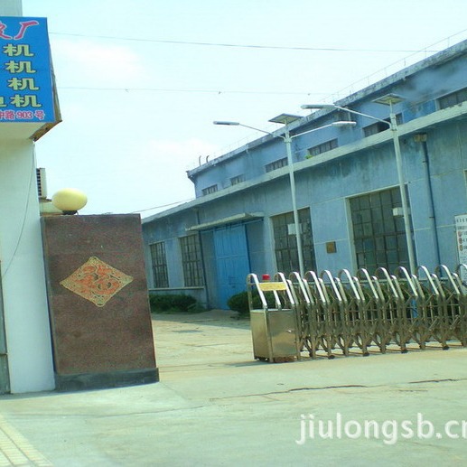 山东，青岛，烟台，威海，潍坊，东营，青州，莱州，久隆超声波