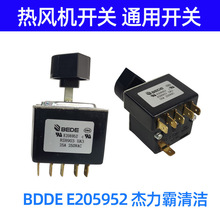 ������ȴ����BEDE  E206952 RS28903 UA3 25A  250VAS���ٿ���