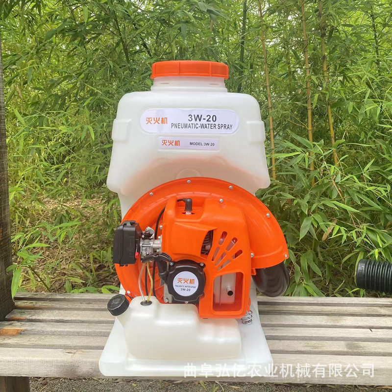 工厂直销高压风水灭火机园林防火救援装备单兵后背式救火喷水机