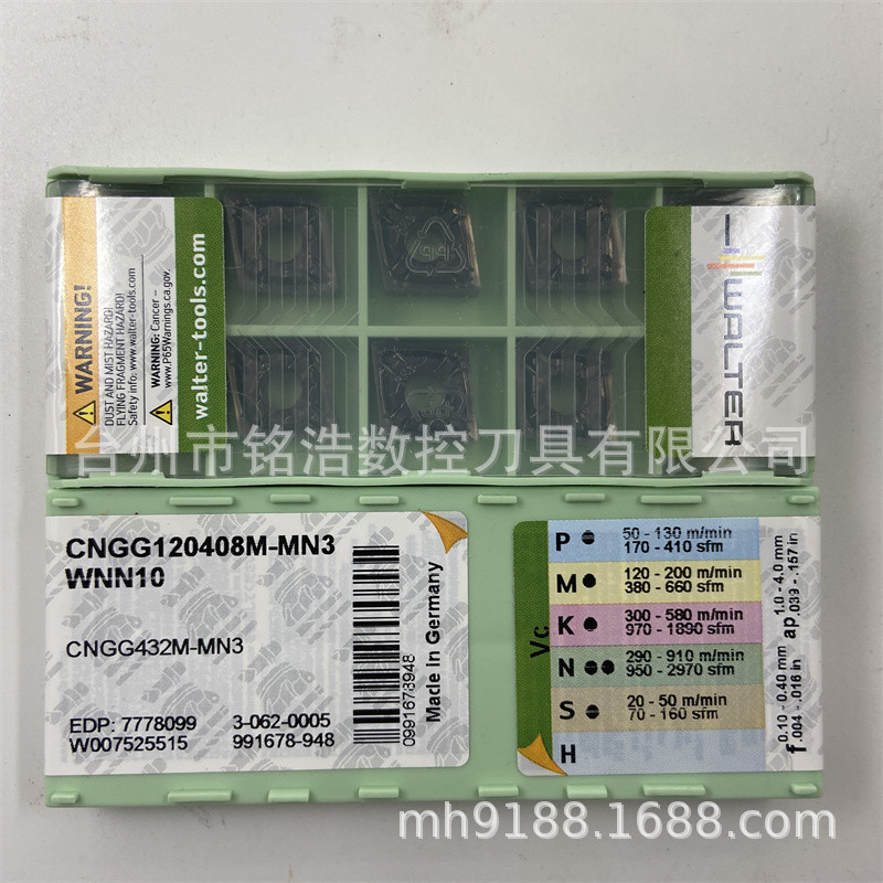 瓦尔特WALTER车削刀片CNGG120408M-MN3 WNN10精车外圆切削刀粒