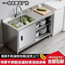 304���P�ˮ�ؙ����T����̨���ÏN������ϴ����һ�w����ˮ���뙙