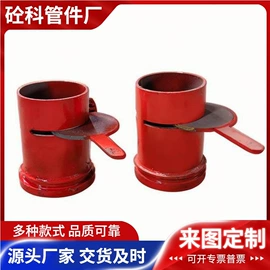 工程机械配件;车用润滑油;混凝土添加剂