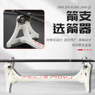 �¿��x������֧�z�y�����w��̼�ؼ�ͨ�÷��wʽ��y�x������֧���