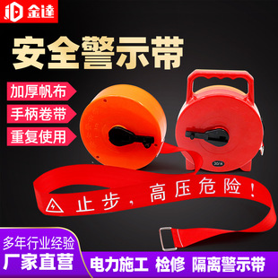 ���ʩ�������ʽ�Ӻ񷫲���ȫ��ʾ��ֹ���߉�Σ�U������x���侀