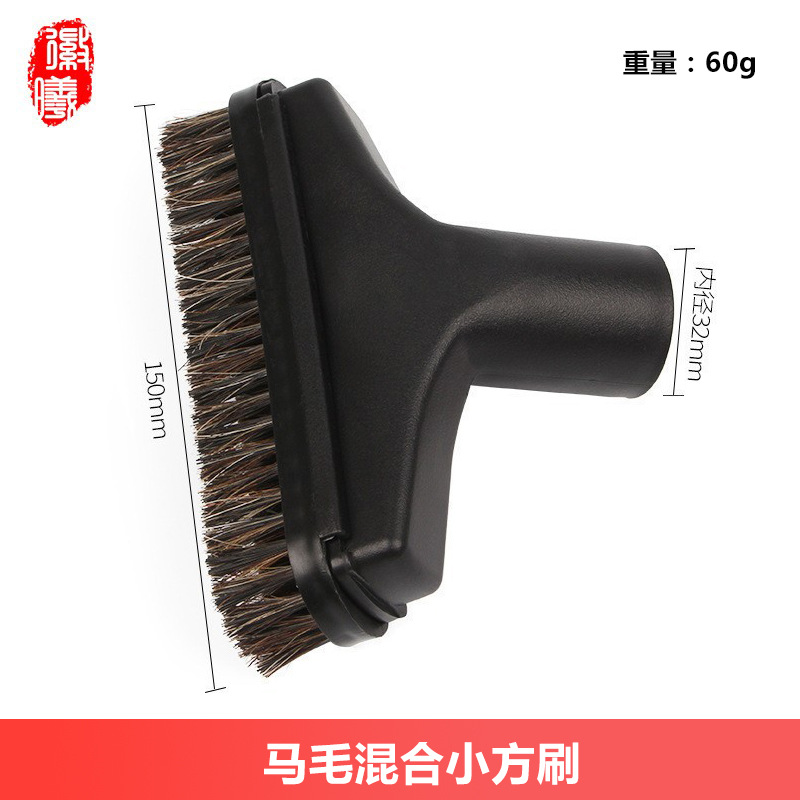 Accesorios de limpieza de polvo de Philips Midea, cabezal de cepillo redondo PP 2 en 1, diámetro interno general de 32 mm