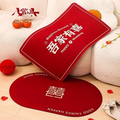 結婚地マットおめでたい入戸ドアの入り口の足マット客間喜字赤じゅうたん結婚式装飾結婚室配置セット