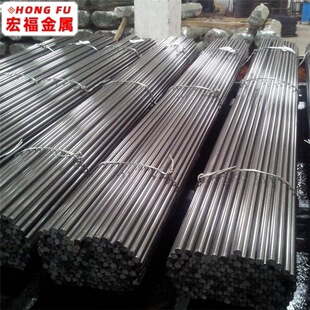 �����F؛40CrNiMoA������A &Phi;5-40mm ������������ ���|���C����