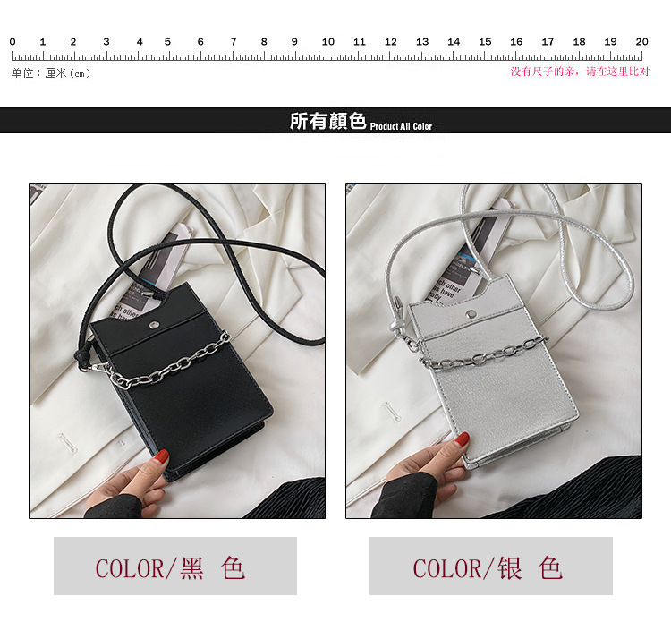 Fashion Chain Shiny Shoulder Messenger Portable Small Square Bag Wholesale display picture 3