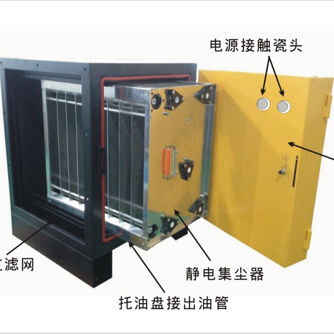 车间冷却液收集器车间油雾净化机工业废气除尘器工业油雾收集器