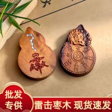 ��Ȼ�ד���ľ������ɽ�����Xdiy����������������朵������