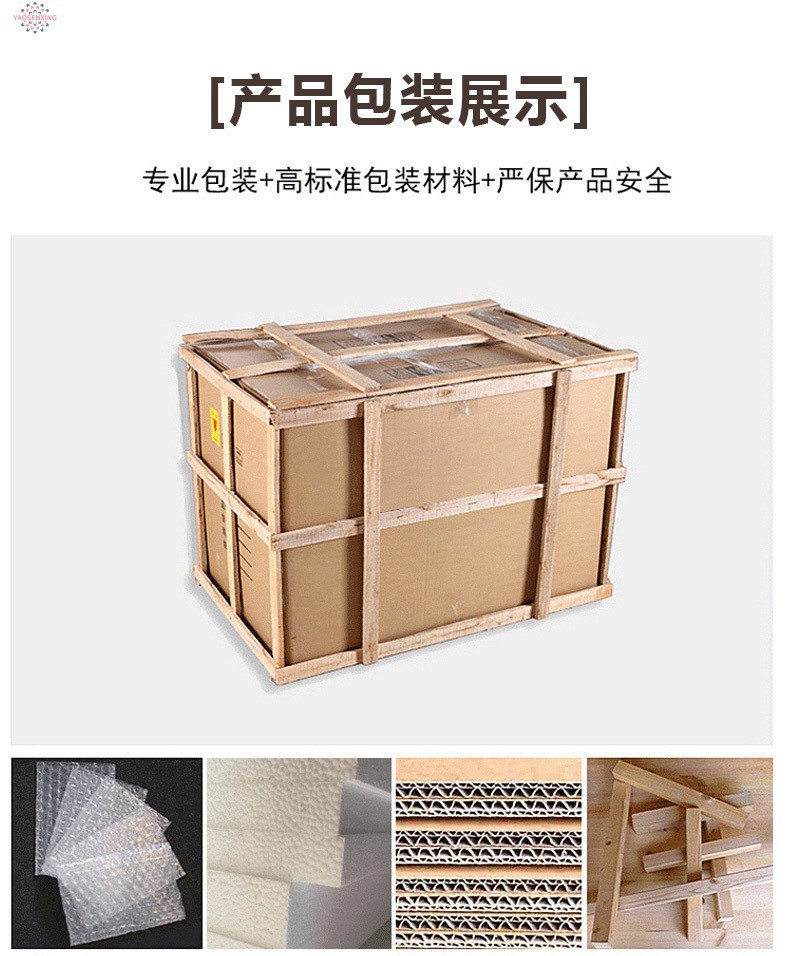 Peach-wood ceramic integrated basin, washbasin, bathroom, washstand, washbasin cabinet combination, smart bathroom cabinet set undefined